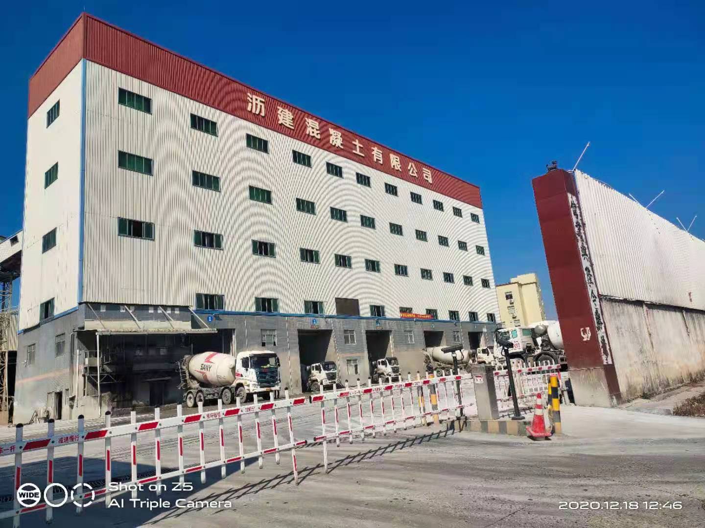 佛山沥建搅拌站,佛山沥建混凝土有限公司,水泥混凝土,预拌商品混凝土砼,佛山混凝土批发直销,南海混凝土搅拌站,南海大沥混凝土,南海平洲混凝土,concrete, コンクリート,
