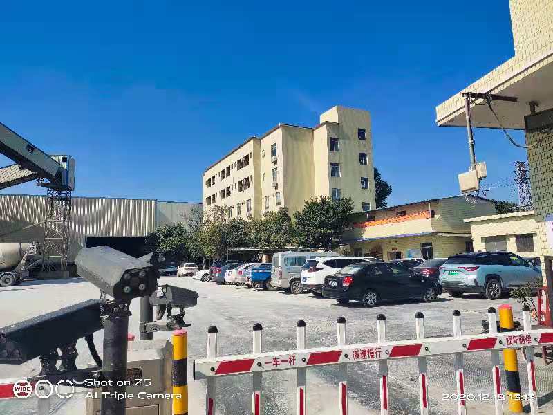 佛山沥建搅拌站,佛山沥建混凝土有限公司,水泥混凝土,预拌商品混凝土砼,佛山混凝土批发直销,南海混凝土搅拌站,南海大沥混凝土,南海平洲混凝土,concrete, コンクリート,