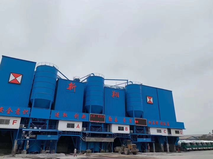 佛山市顺德区新翔混凝土有限公司----C20混凝土--C60混凝土,顺德混泥土,顺德砼,商品砼,顺德建筑材料,顺德搅拌站,顺德水泥混凝土配送站,顺德砂浆搅拌站,佛山顺德混凝土,