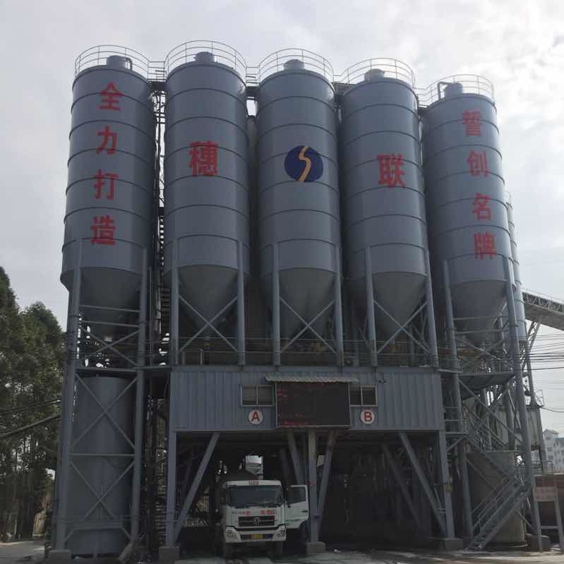 佛山市南海区穗联混凝土有限公司,预拌砂浆,湿拌砂浆,砌筑砂浆,抹灰砂浆,地面砂浆,防水砂浆,砂浆搅拌站,砂浆配送站,