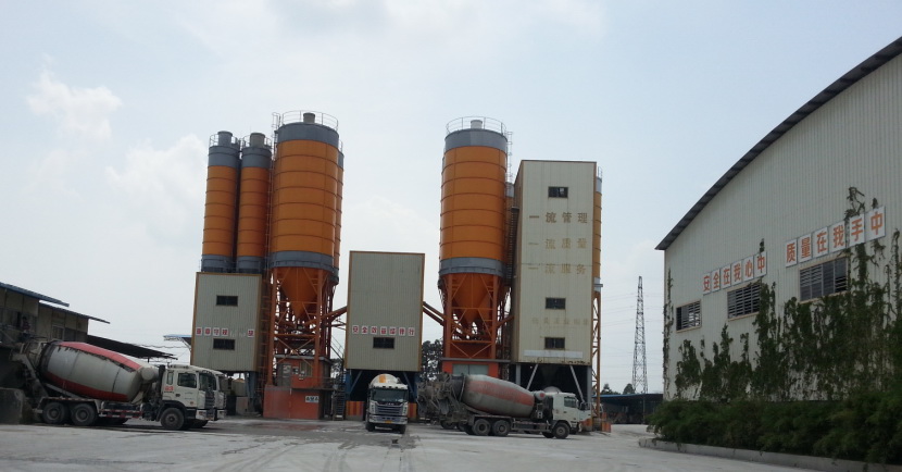 佛山西樵恒建搅拌站,水泥砼混凝土,西樵乐从水泥混凝土砼,预拌砂浆,湿拌砂浆,佛山市南海区西樵恒建混凝土有限公司,concrete, コンクリート,高明混凝土,顺德乐从混凝土,南庄混凝土,