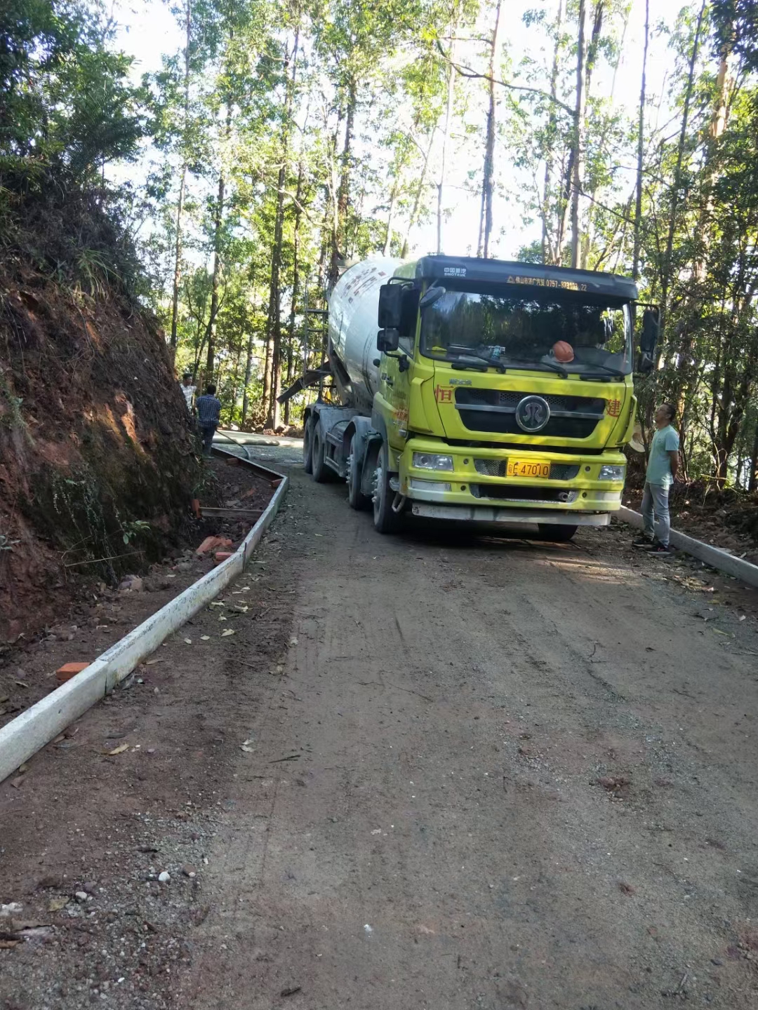 佛山西樵恒建搅拌站,水泥砼混凝土,西樵乐从水泥混凝土砼,预拌砂浆,湿拌砂浆,佛山市南海区西樵恒建混凝土有限公司,concrete, コンクリート,高明混凝土,顺德乐从混凝土,南庄混凝土,
