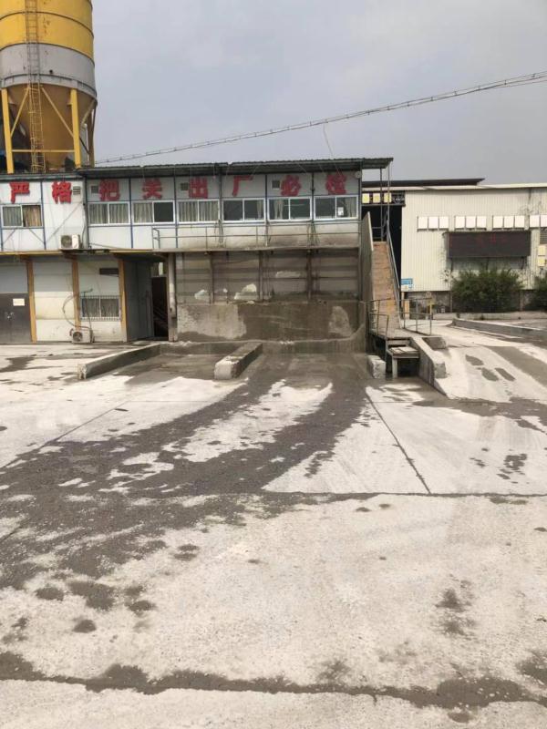 佛山西樵恒建湿拌砂浆搅拌站,砌筑砂浆,抹灰砂浆,地面砂浆,预拌砂浆搅拌站,湿拌砂浆搅拌站,佛山砂浆搅拌站,广东砂浆搅拌站,佛山预拌砂浆,