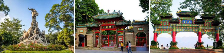 广州混凝土公司,顺德混凝土公司,南海混凝土公司,佛山混凝土公司,肇庆混凝土公司,三水混凝土公司,高明混凝土公司,广佛肇混凝土公司,