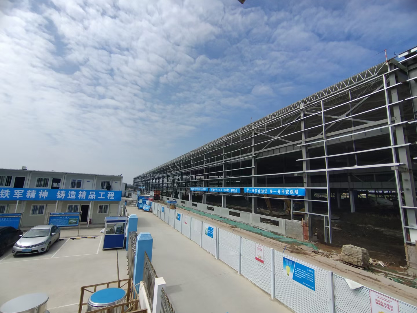 广州天河区混凝土搅拌站,广州廉价混凝土,广州混凝土垫资,广州商砼,广州预拌混凝土商砼批发直销,广州工程混凝土,广州混凝土配送,广州混凝土配合比,广州混凝土价格,广东混凝土搅拌站,广州绿色环保建筑材料,concrete, コンクリート,广州市建丰混凝土有限公司,