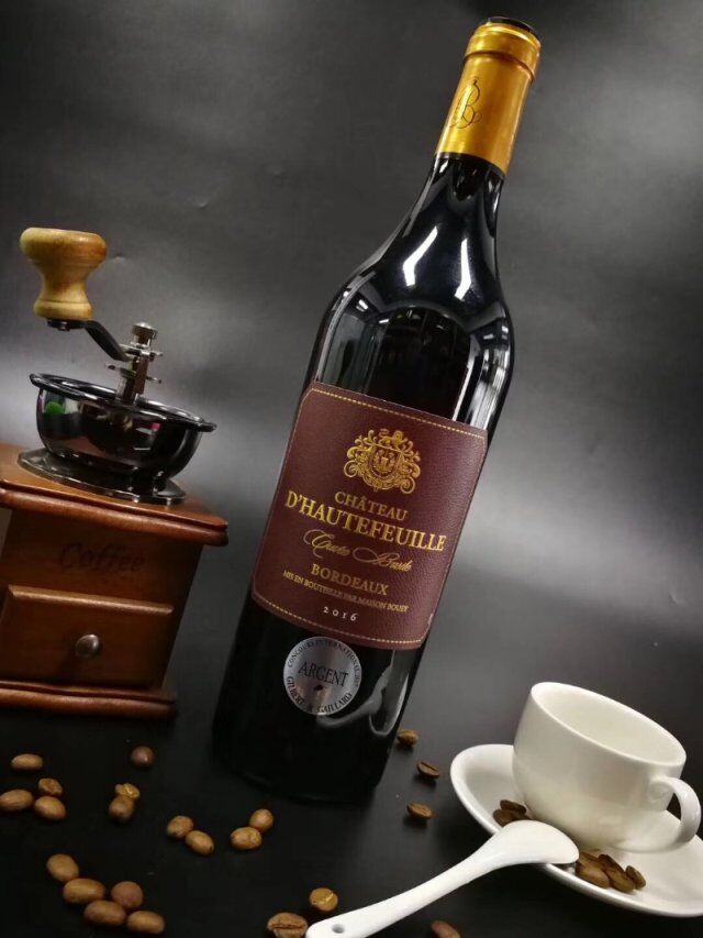 进口红酒,自贸区红酒批发贸易,葡萄酒批发,FRANCE法躝西老佛爷庄园,史提芬-德龙卡特,宝悦家族BORDEAUX,老佛爷红酒批发,老衬,宝悦家族, 进口红酒,自贸区红酒批发贸易,葡萄酒批发,FRANCE法躝西老佛爷庄园,史提芬-德龙卡特,宝悦家族BORDEAUX,老佛爷红酒批发,老衬,宝悦家族,