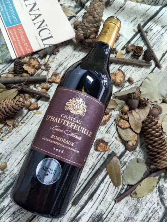 进口红酒,自贸区红酒批发贸易,葡萄酒批发,FRANCE法躝西老佛爷庄园,史提芬-德龙卡特,宝悦家族BORDEAUX,老佛爷红酒批发,老衬,宝悦家族, 进口红酒,自贸区红酒批发贸易,葡萄酒批发,FRANCE法躝西老佛爷庄园,史提芬-德龙卡特,宝悦家族BORDEAUX,老佛爷红酒批发,老衬,宝悦家族,