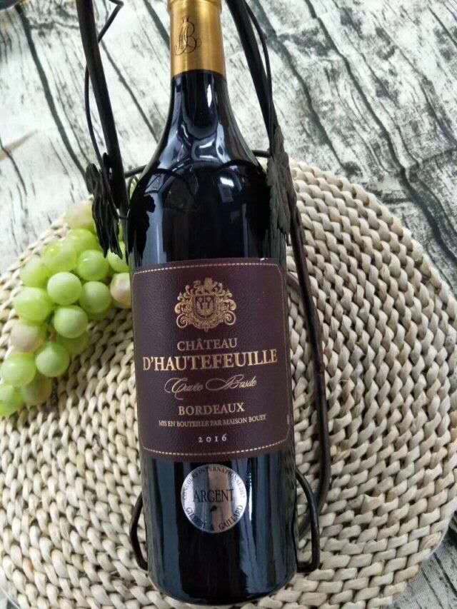 进口红酒,自贸区红酒批发贸易,葡萄酒批发,FRANCE法躝西老佛爷庄园,史提芬-德龙卡特,宝悦家族BORDEAUX,老佛爷红酒批发,老衬,宝悦家族, 进口红酒,自贸区红酒批发贸易,葡萄酒批发,FRANCE法躝西老佛爷庄园,史提芬-德龙卡特,宝悦家族BORDEAUX,老佛爷红酒批发,老衬,宝悦家族,