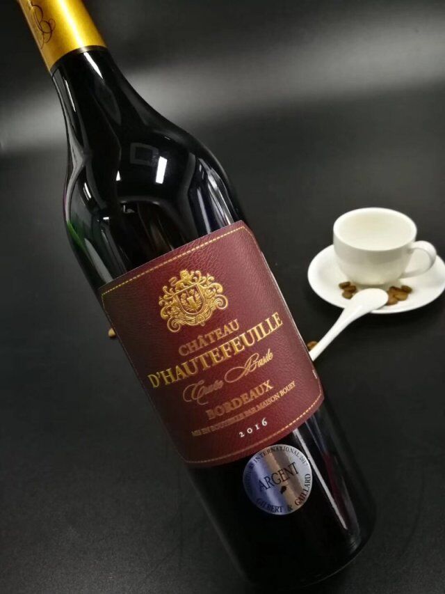 进口红酒,自贸区红酒批发贸易,葡萄酒批发,FRANCE法躝西老佛爷庄园,史提芬-德龙卡特,宝悦家族BORDEAUX,老佛爷红酒批发,老衬,宝悦家族, 进口红酒,自贸区红酒批发贸易,葡萄酒批发,FRANCE法躝西老佛爷庄园,史提芬-德龙卡特,宝悦家族BORDEAUX,老佛爷红酒批发,老衬,宝悦家族,