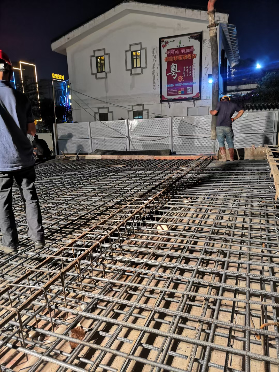 肇庆市洪信混凝土有限公司施工现场