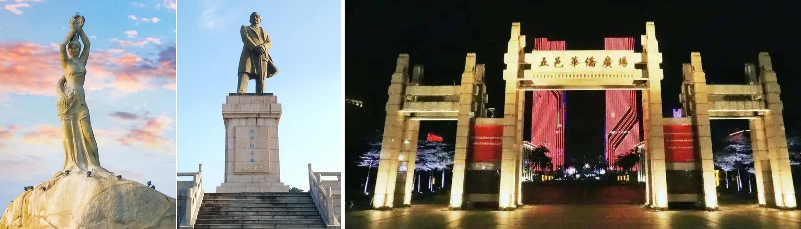 珠海商品混凝土公司,中山商品混凝土公司,江门商品混凝土公司,