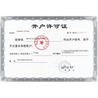 佛山市金宏混凝土有限公司-南海桂城混凝土-C30普通清水自密实混泥土-concrete