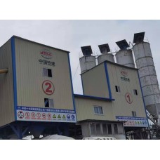 佛山南海区（中铁十七局搅拌站）C20混凝土
