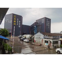 佛山市江合建材有限公司 砌筑砂浆 抹灰砂浆 防水砂浆 地面砂浆 预拌砂浆专业生产厂家 M5砌筑砂浆