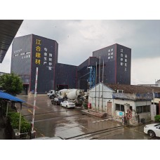佛山市江合建材有限公司 砌筑砂浆 抹灰砂浆 防水砂浆 地面砂浆 预拌砂浆专业生产厂家 M10抹灰砂浆