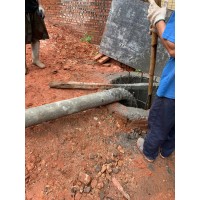 佛山市顺德区新业混凝土有限公司 C20