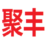 佛山市顺德区聚丰混凝土有限公司-水泥砼混凝土-C25预拌商品混凝土