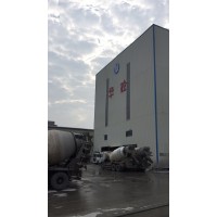 佛山三水白坭华砼搅拌站 C40混凝土 普通混凝土 泵送混凝土