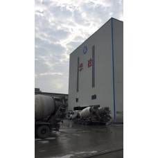 佛山三水白坭华砼搅拌站 C20混凝土 普通混凝土 泵送混凝土