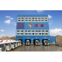 深圳市深建混凝土有限公司-C35混凝土，深圳地区混凝土龙头企业。150台搅拌运输车。华南地区最大的水泥中转库。