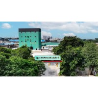 广州市南铁汇混凝土有限公司-C60普通预拌混凝土-泵送混凝土-广州市商砼-广州市建筑材料-MISDR美灼物资-广州平价混凝土批发直销