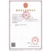 广州市金禹混凝土有限公司-广州番禺混凝土厂家批发直销-楼房建筑商品混凝土-清水混凝土-泵送混凝土-泡沫混凝土|美灼物资 C35