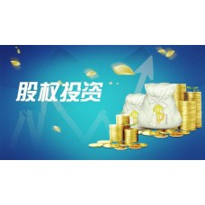 混凝土搅拌车股权投资--搅拌车资产证券化