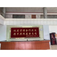 清远市禹通混凝土有限公司（清城区北江工业园）C20混凝土配送（三水芦苞、三水南山）