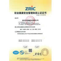 深圳市利建新材料有限公司-C20普通混凝土-强度达标和易性绝佳-深圳商品混凝土搅拌站——美灼物资MISDR混凝土砂浆建材超市，物美价廉，提供发票提供验收资料