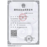 混凝土价格大跳水-深圳市顺景成混凝土有限公司-深圳商砼公司搅拌站-深圳预拌商品混凝土C20价格大优惠-提供发票提供验收资料提供垫资——美灼物资MISDR（深圳建材混凝土砂浆网上超市）
