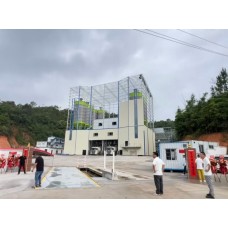广东广宁县-肇永隆环保建材有限公司-C20普通混凝土批发直销|广宁肇庆混凝土建材商砼批发——MISDR
