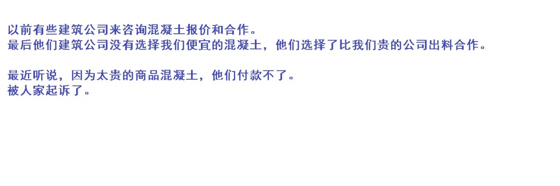 欢迎合作