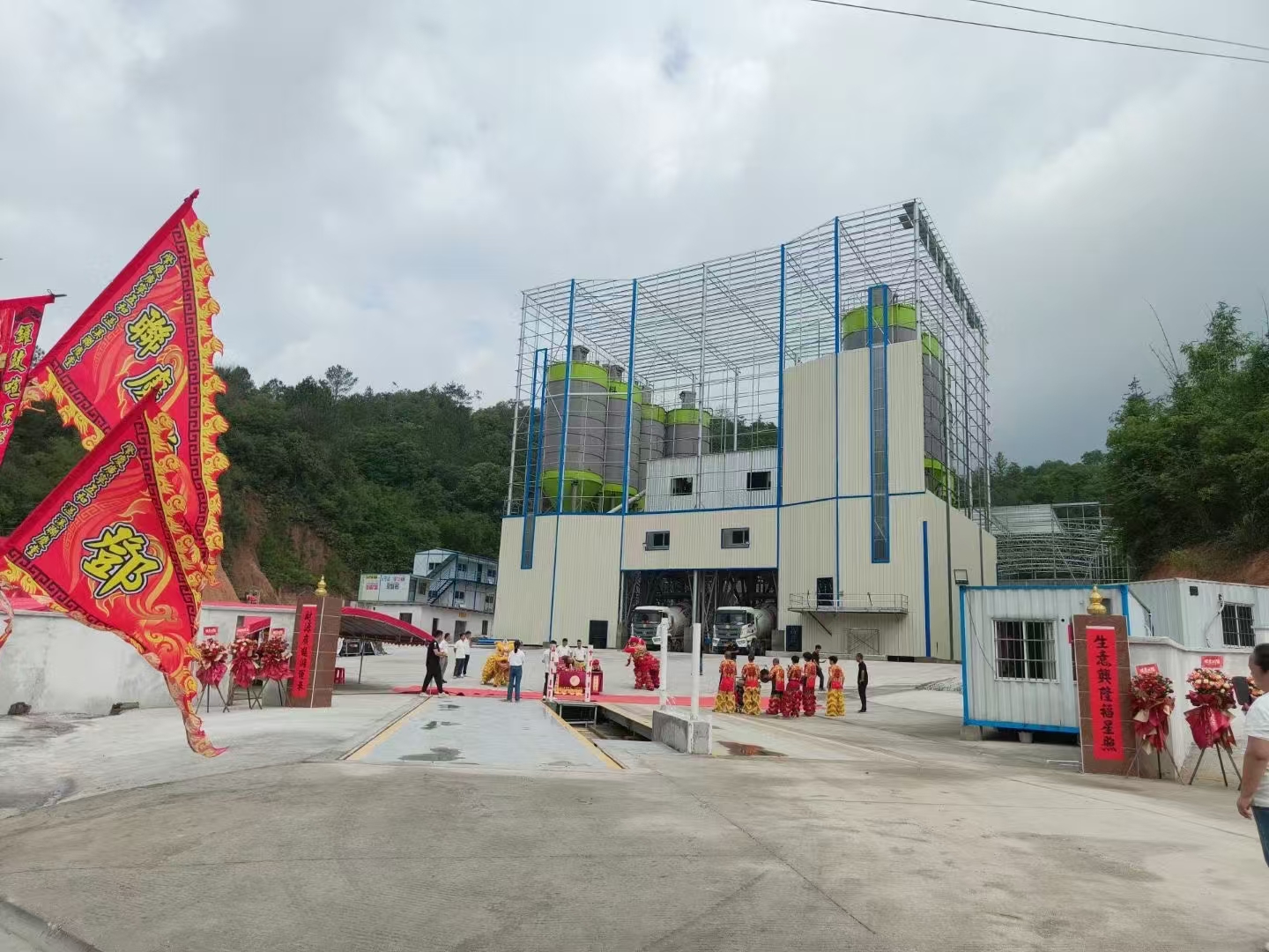 肇庆商砼,广宁商砼,混凝土公司,广宁县建筑材料,肇庆建筑材料,商砼直销,商砼批发,建材批发,